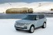 Land Rover   Discovery Vision