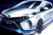 Toyota Yaris Hybrid-R: " "    