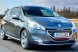 Peugeot 208 R:  