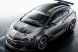 Opel Astra OPC Extreme  